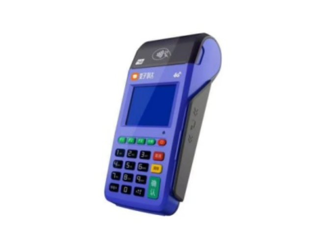 乌兰察布慧POS